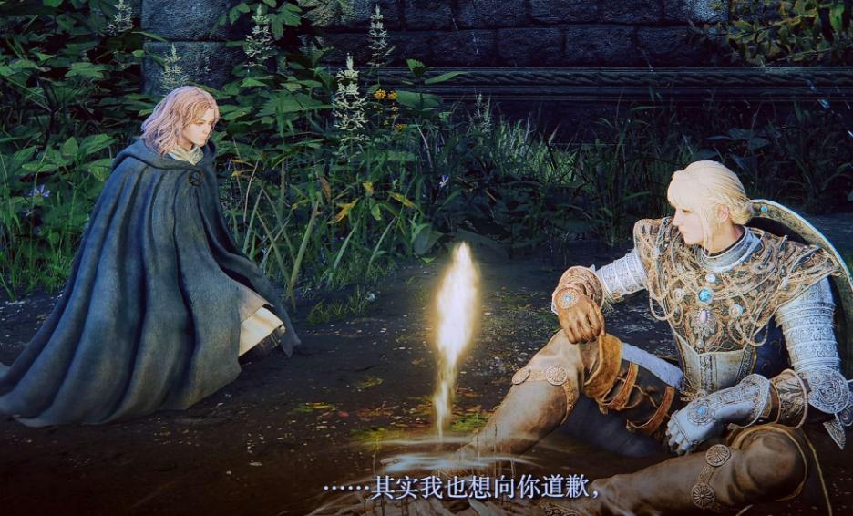 艾尔登法环主线流程是什么