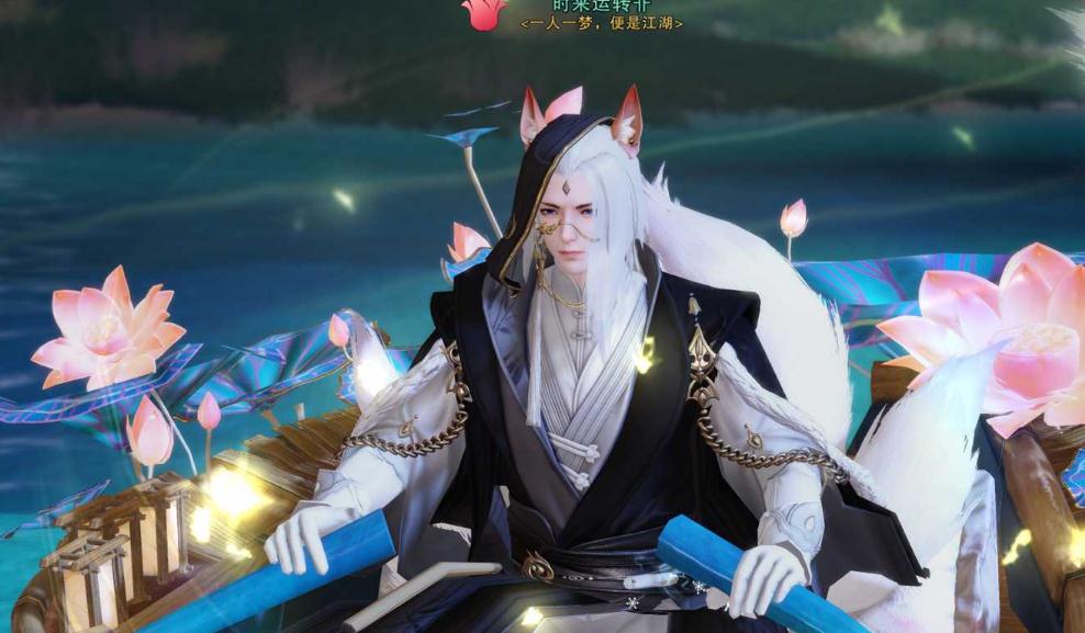 楚留香手游地契哪个好