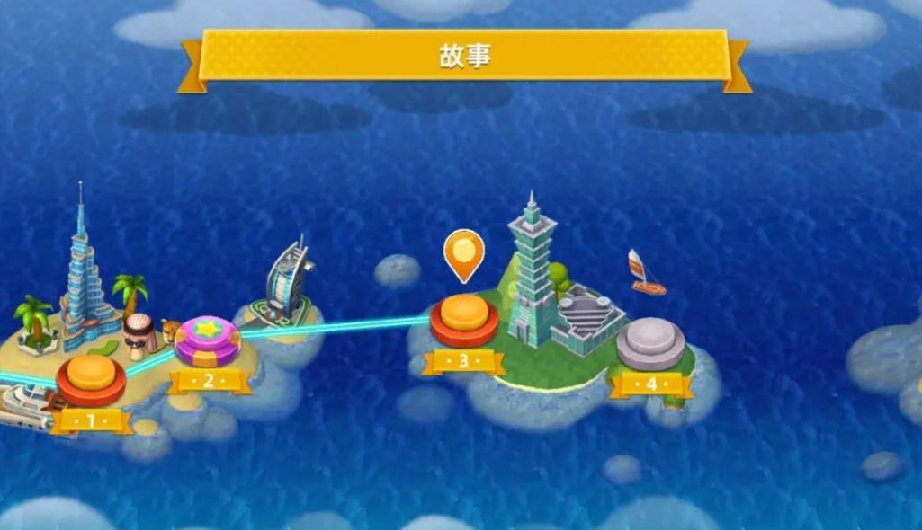 大富翁10大型建筑怎么建的
