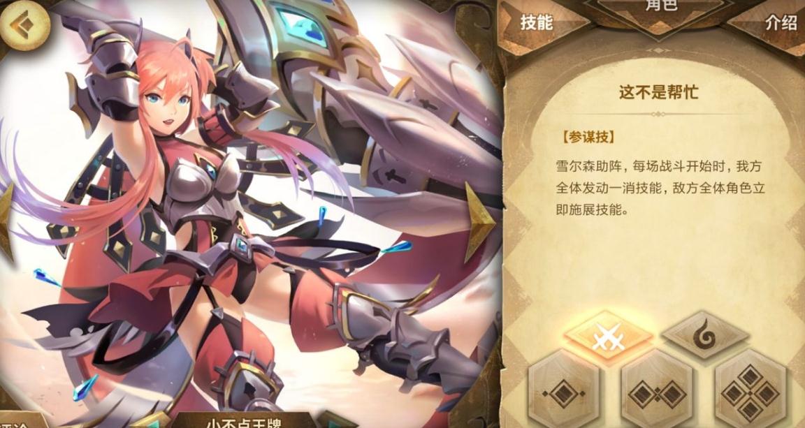 万象物语回归奖励是什么