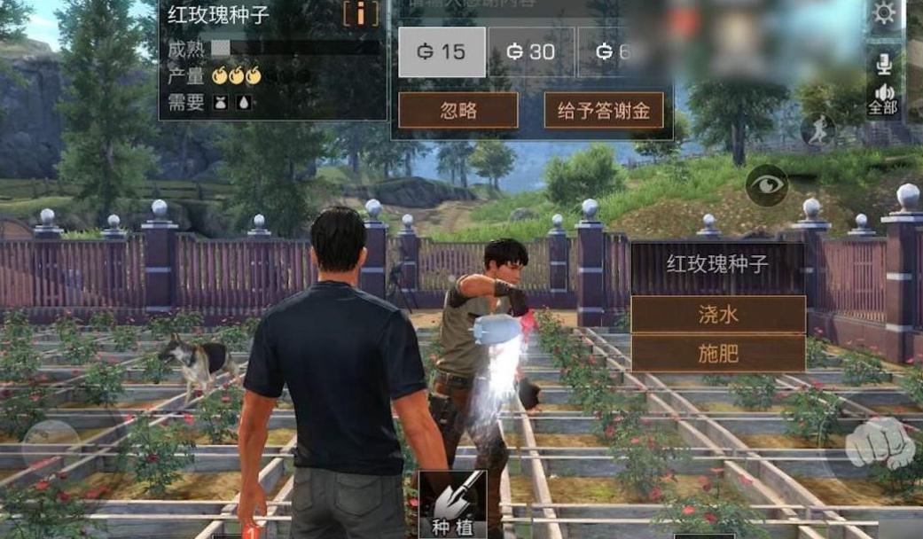 明日之后合居物品归属怎么分配 明日之后合居物品归属怎么分配
