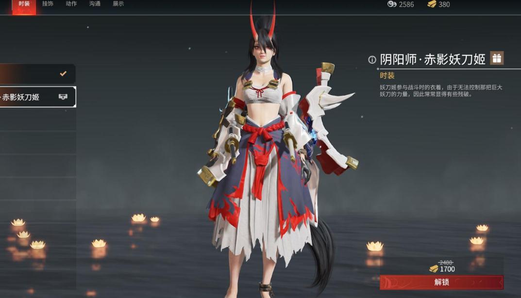 永劫无间怎么获得英雄皮肤 永劫无间怎么获得英雄皮肤