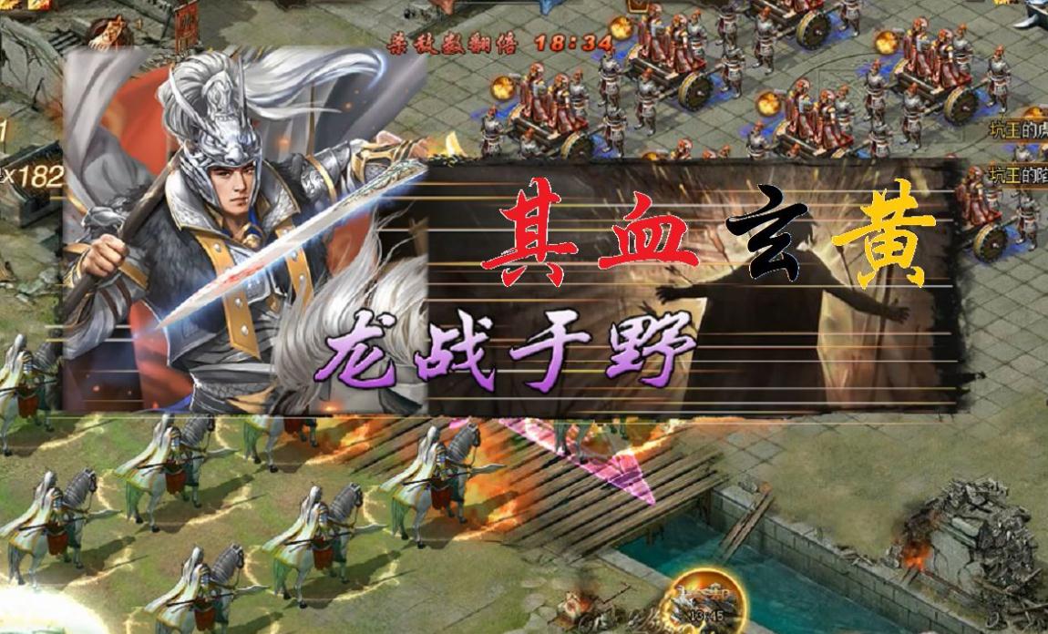攻城掠地薜则怎么过