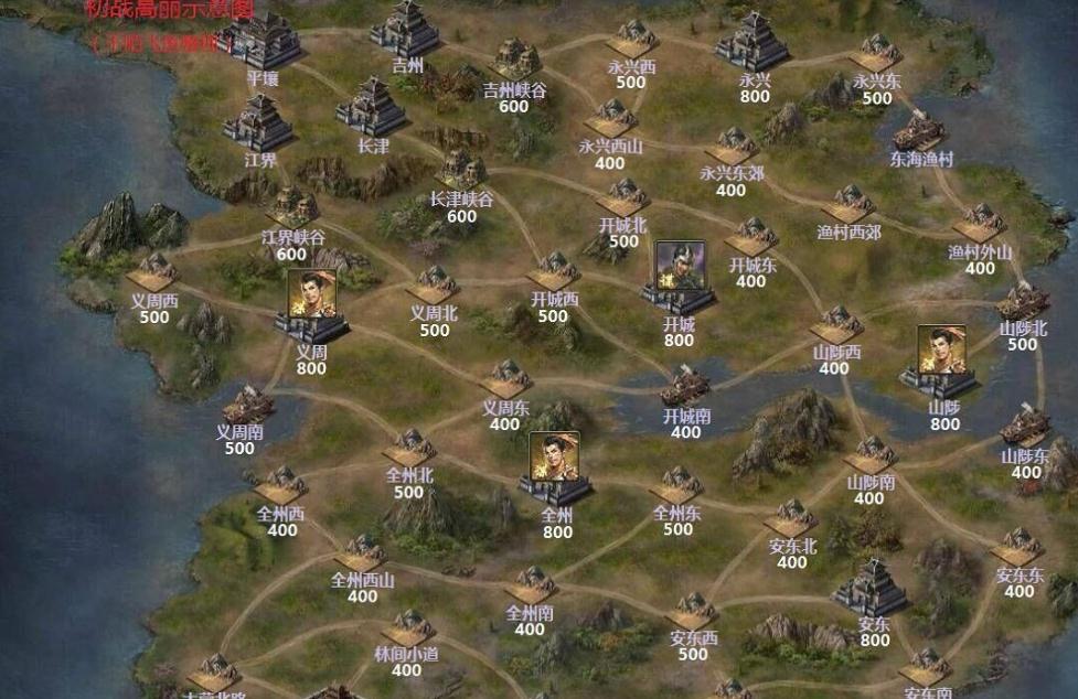 攻城掠地55级带什么武将好