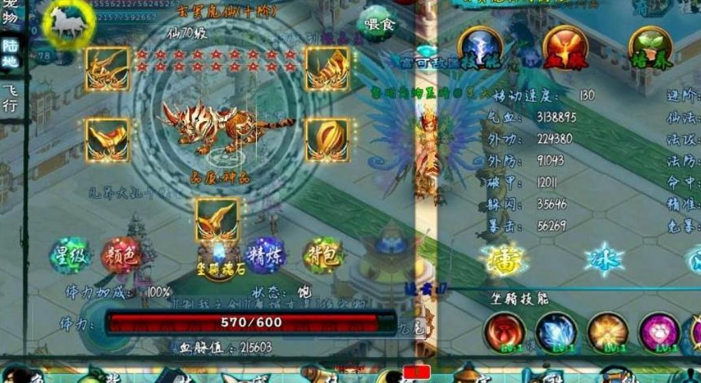 忘仙boss多久刷新一次