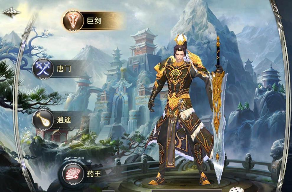 卧虎藏龙玄阴柔劲用什么换