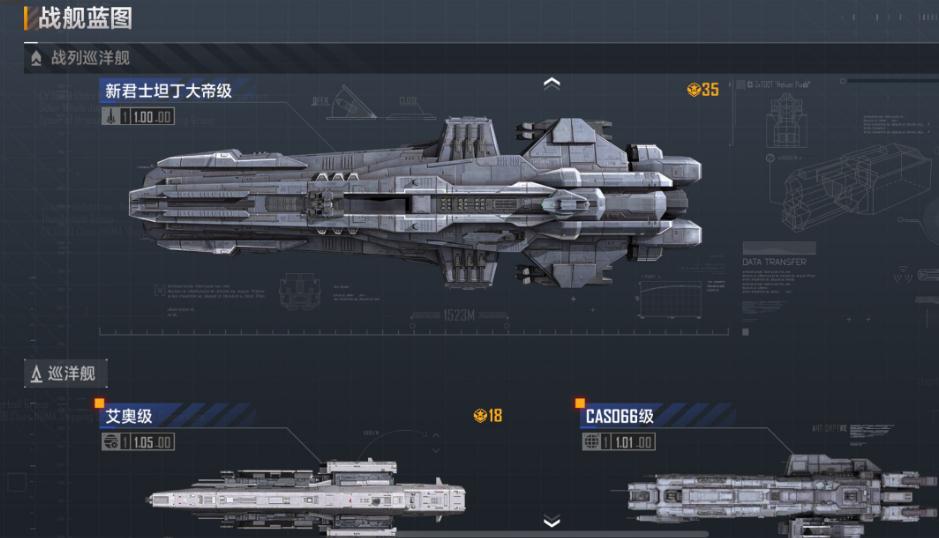 无尽的拉格朗日如何对接就矿区