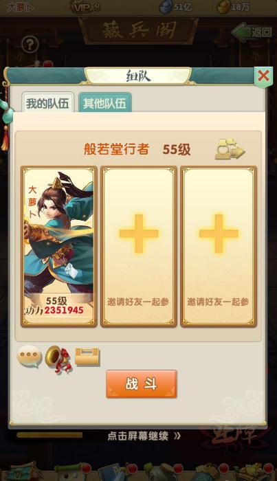 大掌门阿青天赋技能是什么 大掌门阿青天赋技能是什么
