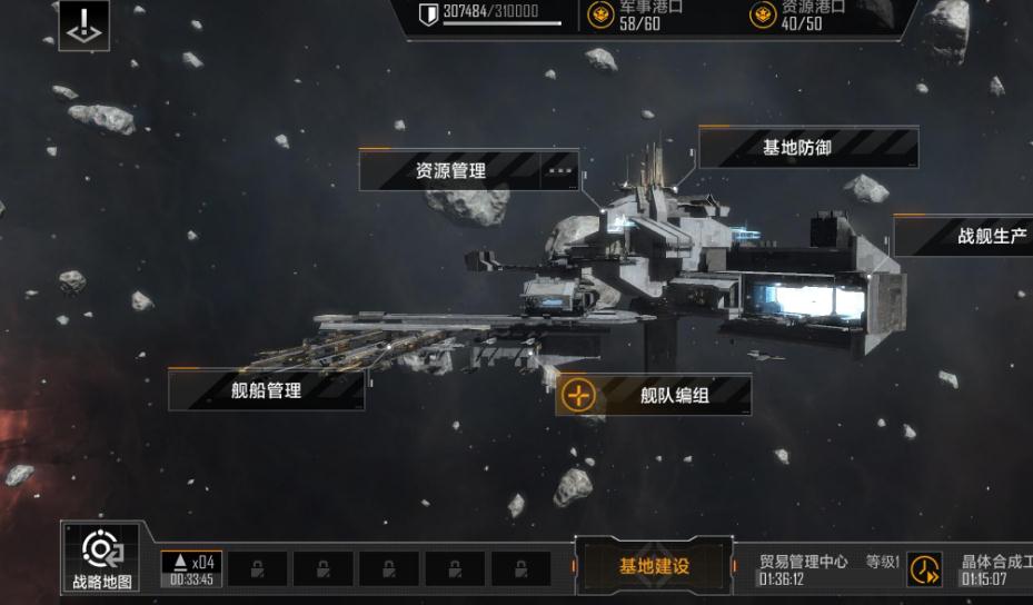 无尽的拉格朗日小奶是什么