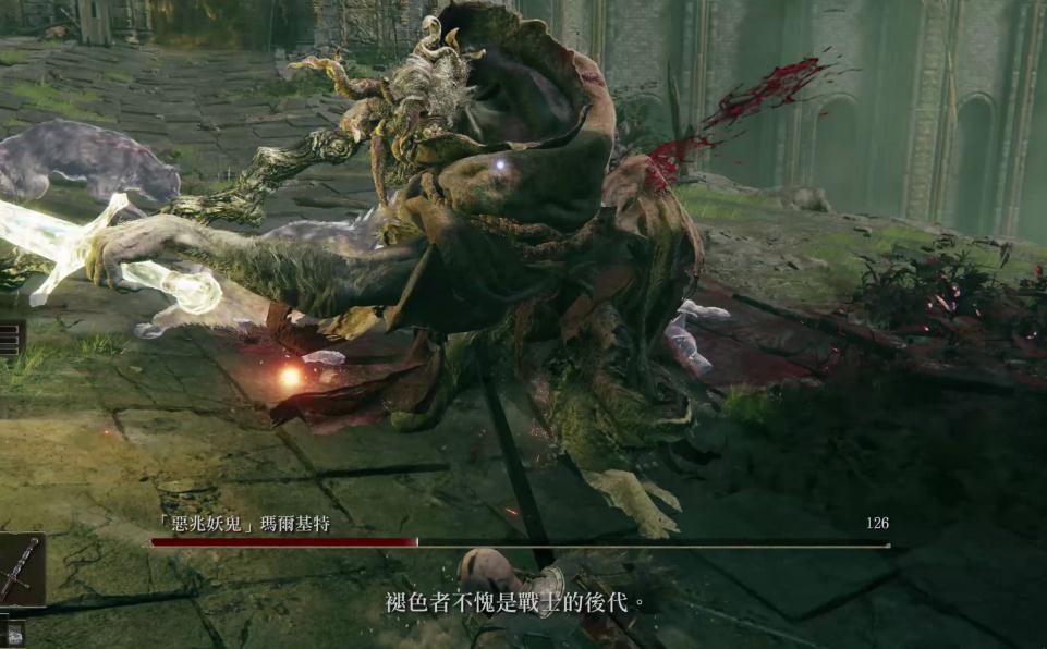 艾尔登法环白金支线任务顺序是什么 艾尔登法环白金支线任务顺序是什么