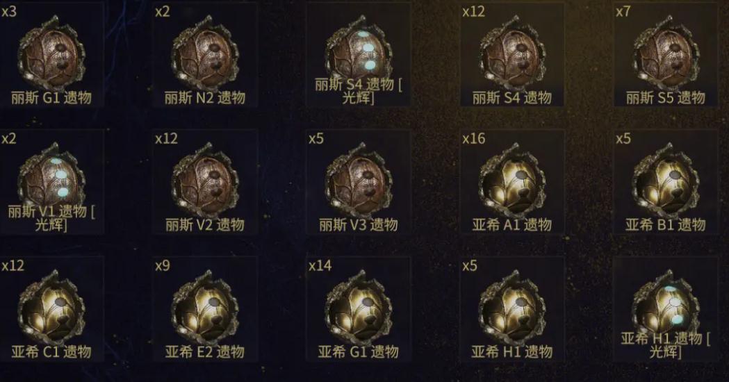 星际战甲变节序言任务怎么开启