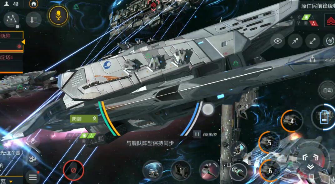 第二银河飞船等级划分是什么