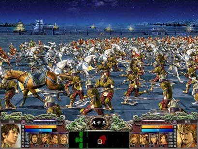三国群英传7兵种怎么看