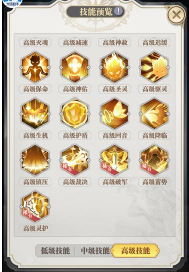 斗罗大陆极古内丹在哪里打