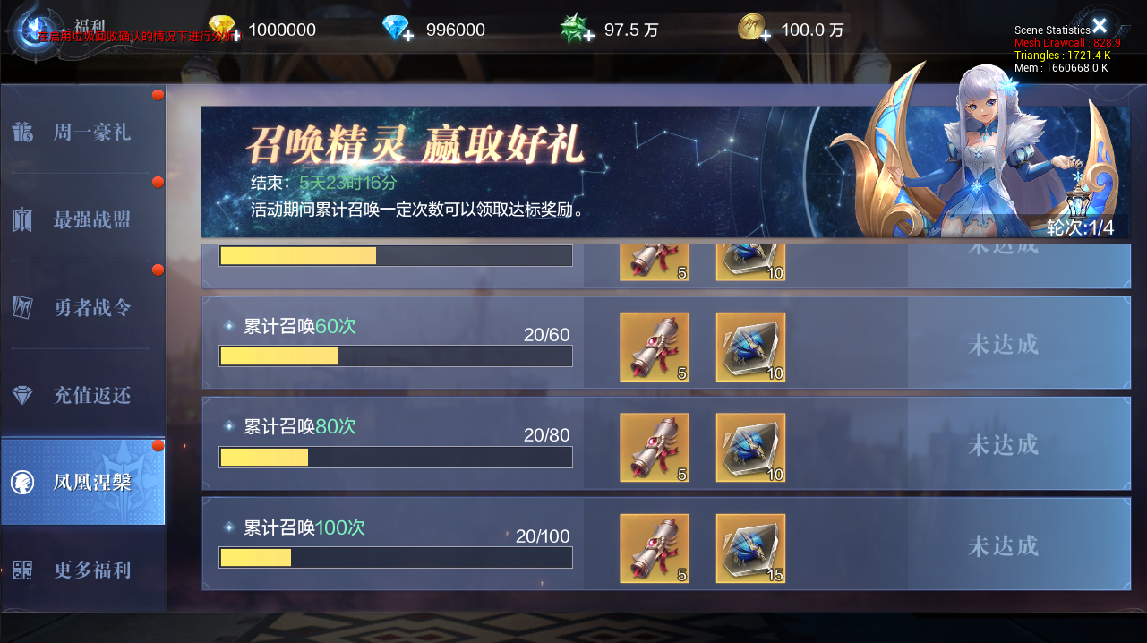 全民奇迹紫装怎么得