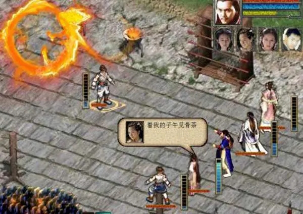 金庸群侠传3怎么偷易筋经