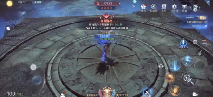 全民奇迹怎么突破十亿战力