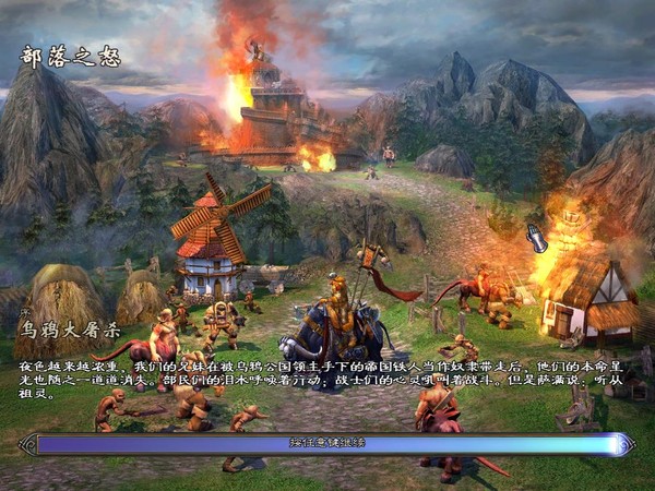 英雄无敌5怎么招兵省钱