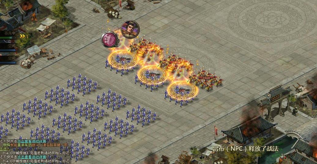 攻城掠地120级武将阵容怎么组