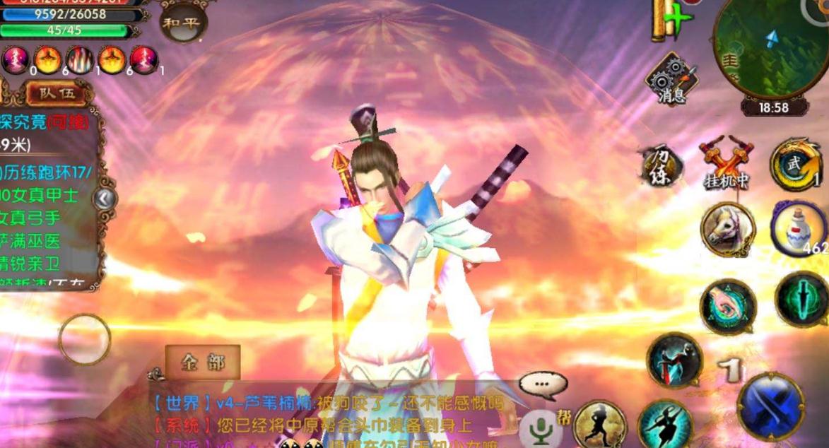 卧虎藏龙2奇遇任务仙猿怎么完成