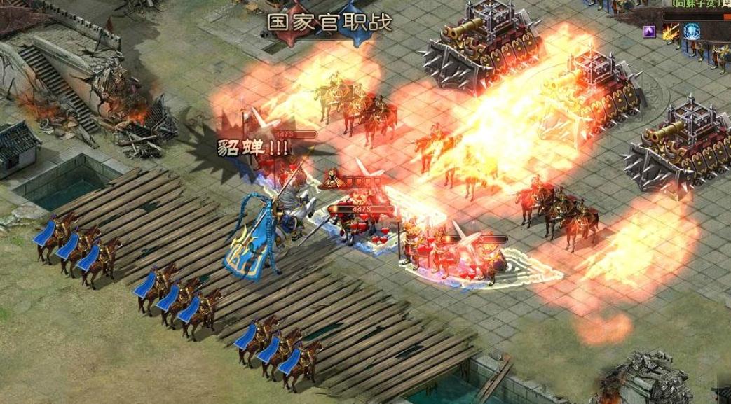 攻城掠地真甘宁怎么找