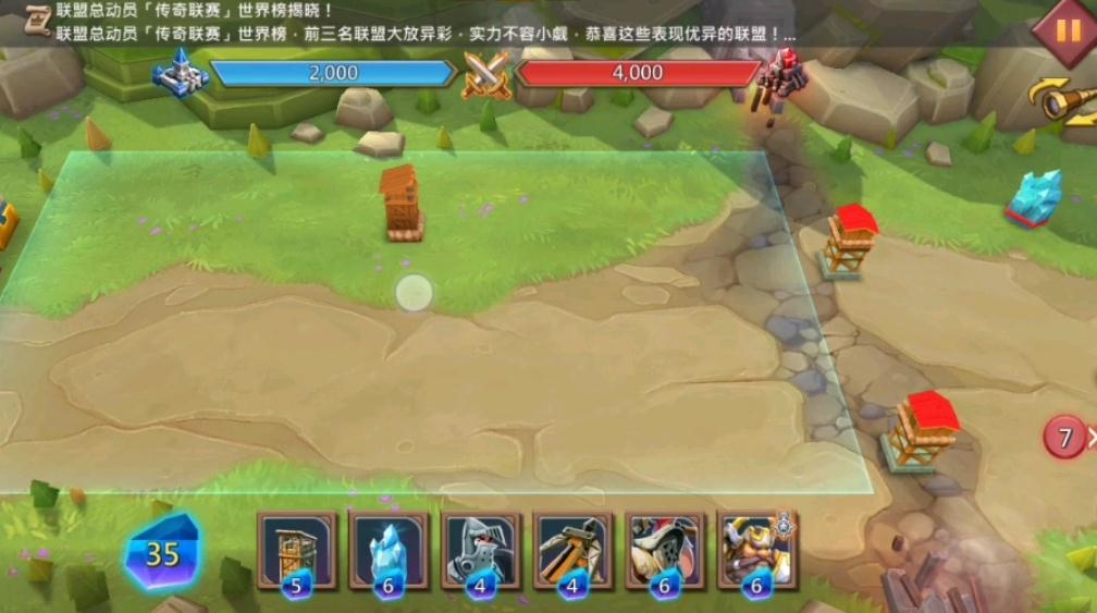 王国纪元边境之门第三章第十一关怎么完成