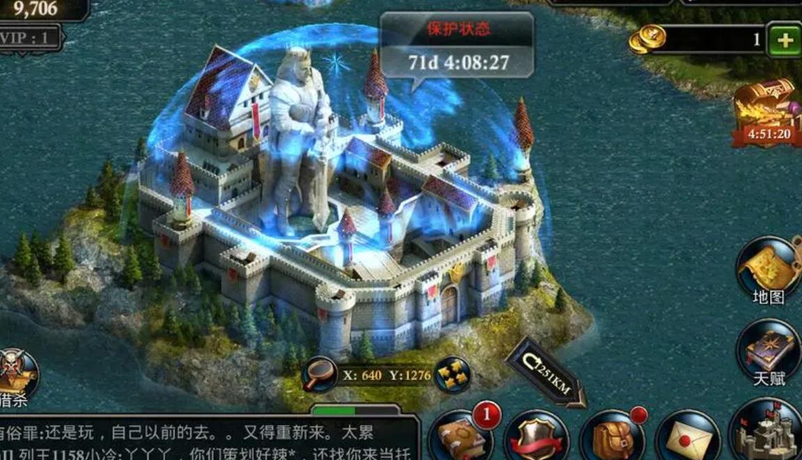 阿瓦隆之王怎么升级部队等级的