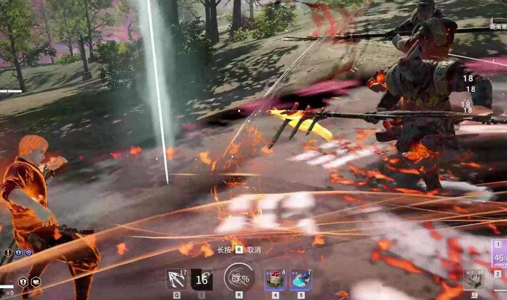 永劫无间怎么关掉滚轮换武器