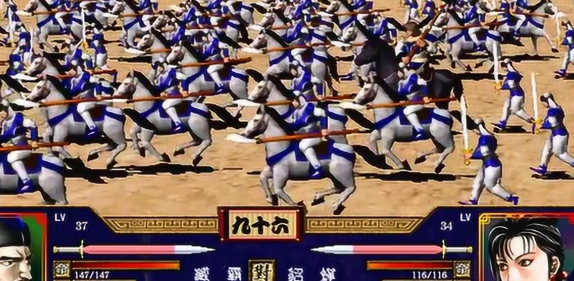 三国群英传7神器获得方法是什么 三国群英传7神器获得方法是什么