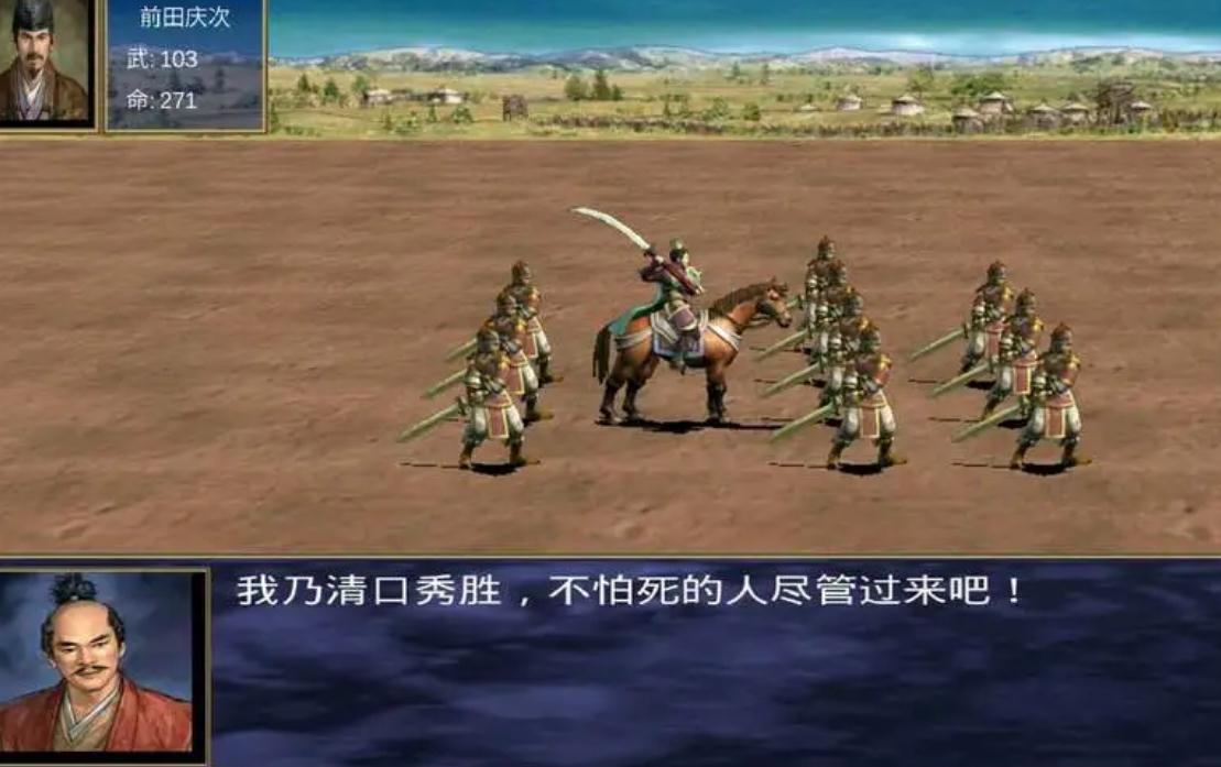三国群英传7怎么打捞沉船