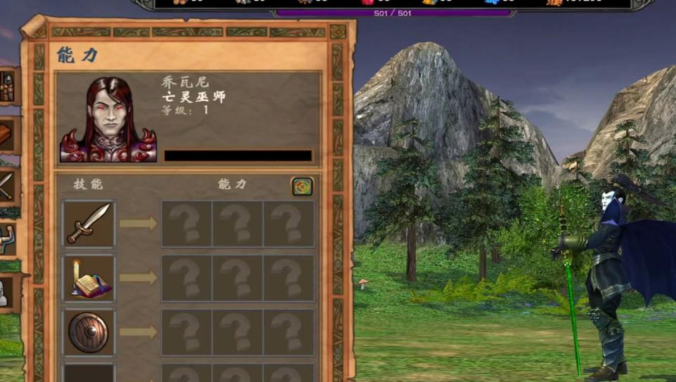英雄无敌5秘技怎么获得 英雄无敌5秘技怎么获得