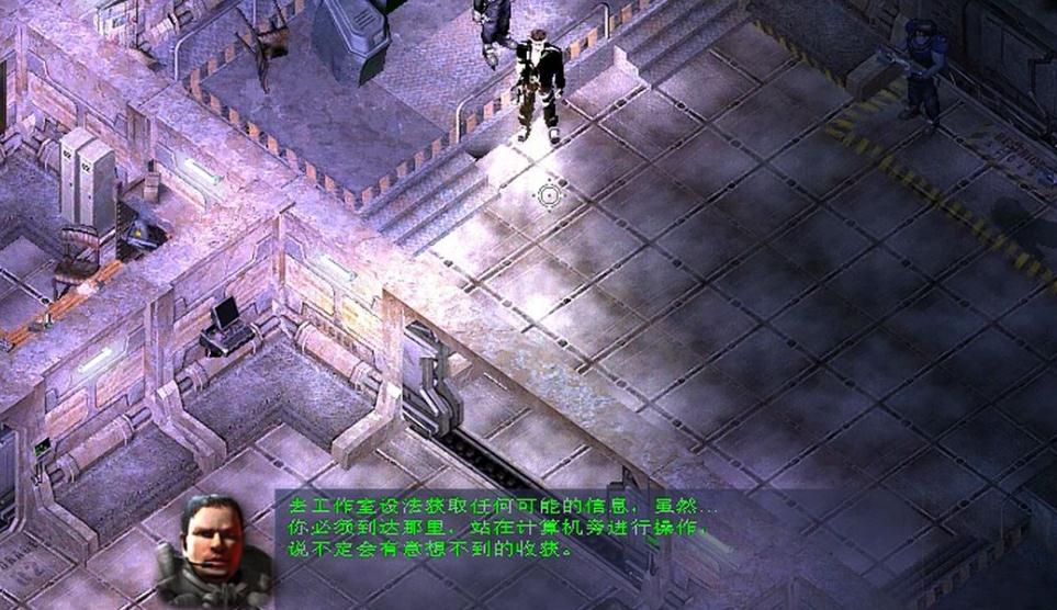 孤胆枪手2征兵关卡解析是什么