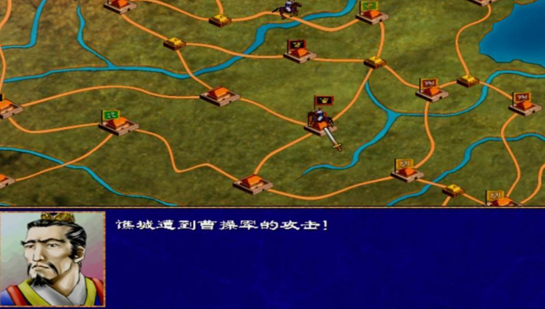 三国群英传7怎么升级兵种