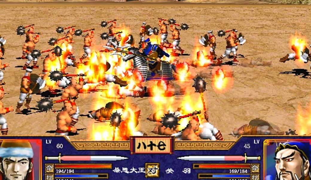 三国群英传7怎么升级兵种
