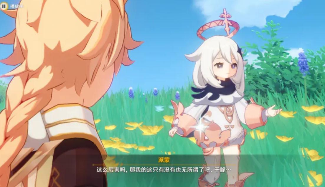 原神27向冬日回归任务流程是什么