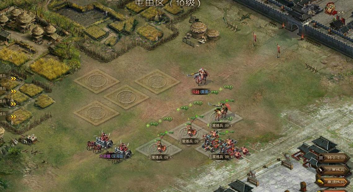攻城掠地手游的曹仁怎么克制 攻城掠地手游的曹仁怎么克制