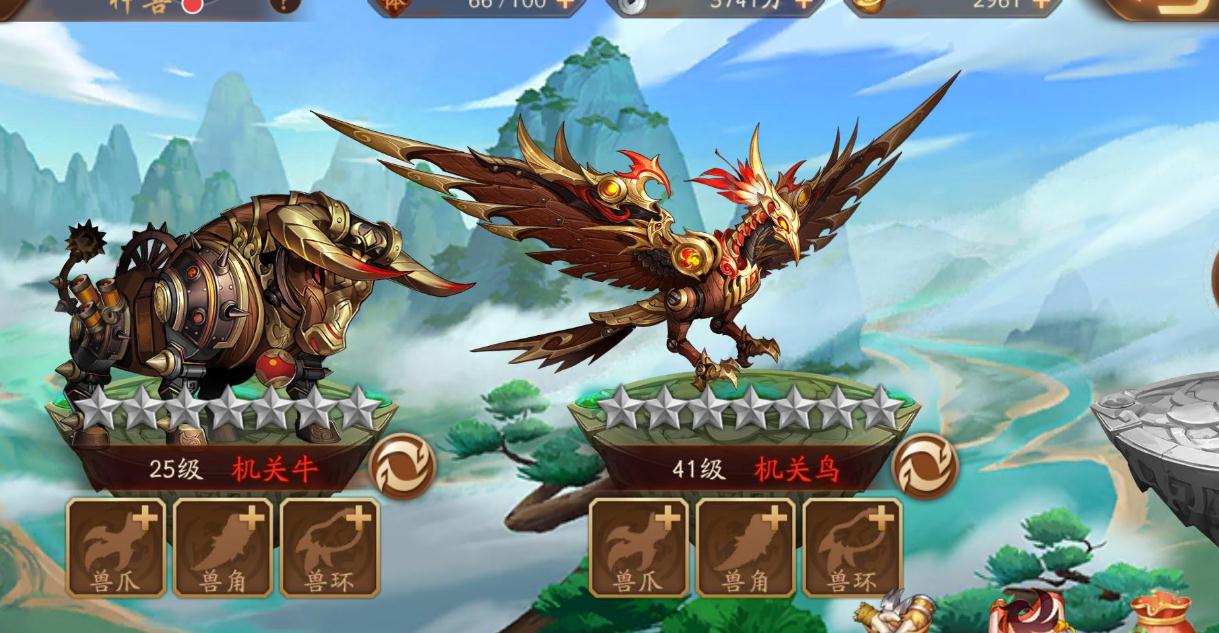 少年三国志2吕布传怎么过