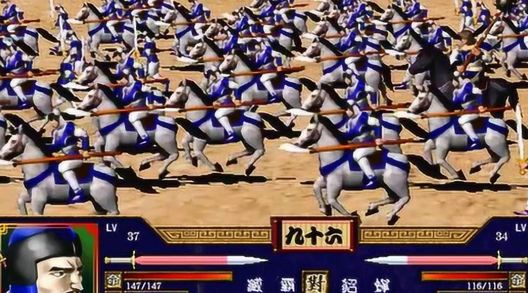 三国群英传2女性角色获得攻略是什么