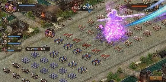 攻城掠地新春盛装有什么用