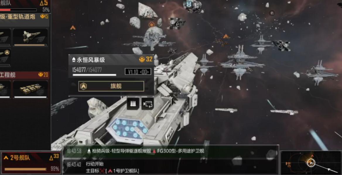 无尽的拉格朗日大帝在哪生产 无尽的拉格朗日大帝在哪生产