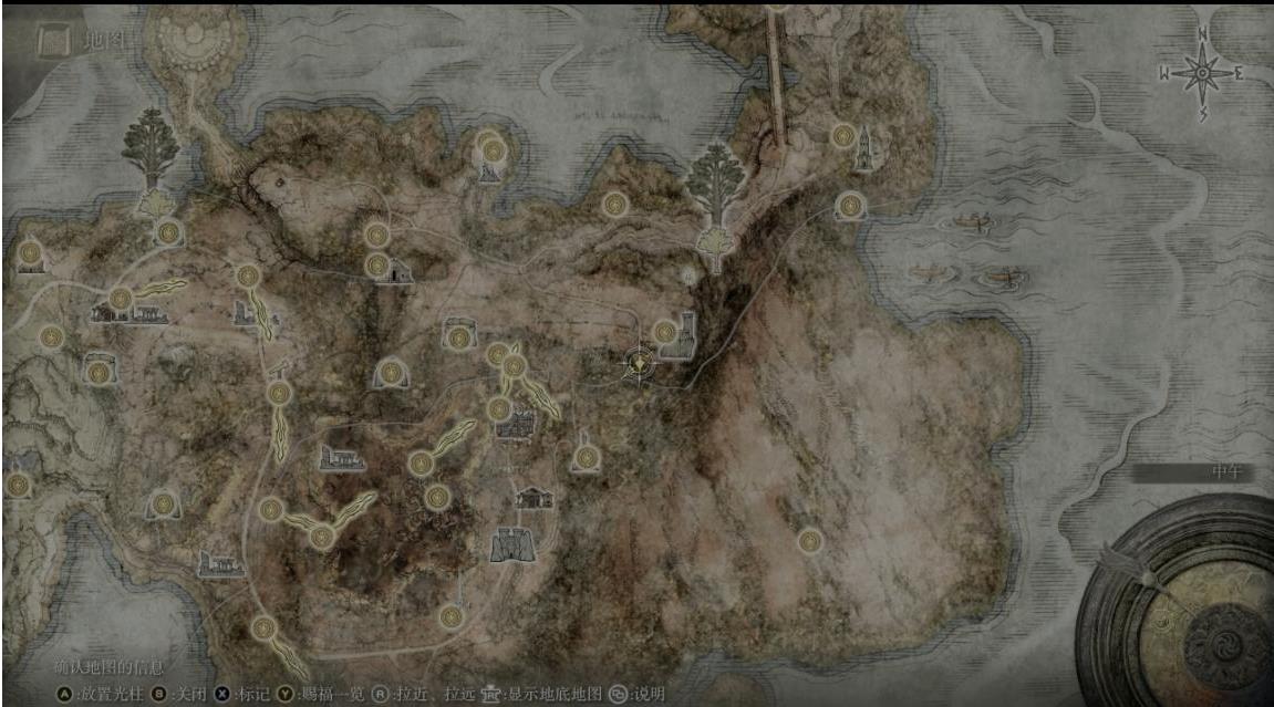 艾尔登法环瑟利亚镇怎么过