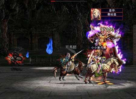 三国群英传2怎么抓秦始皇