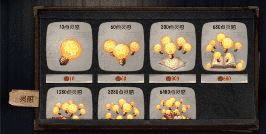 第五人格怎么卡出回声