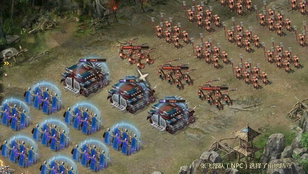 攻城掠地怎么分配武将