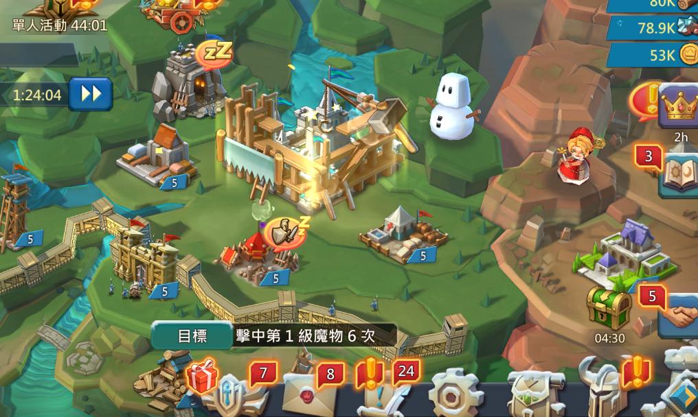 王国纪元免费英雄最强阵容是什么