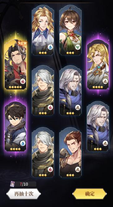 斗罗大陆武魂魂师怎么分解