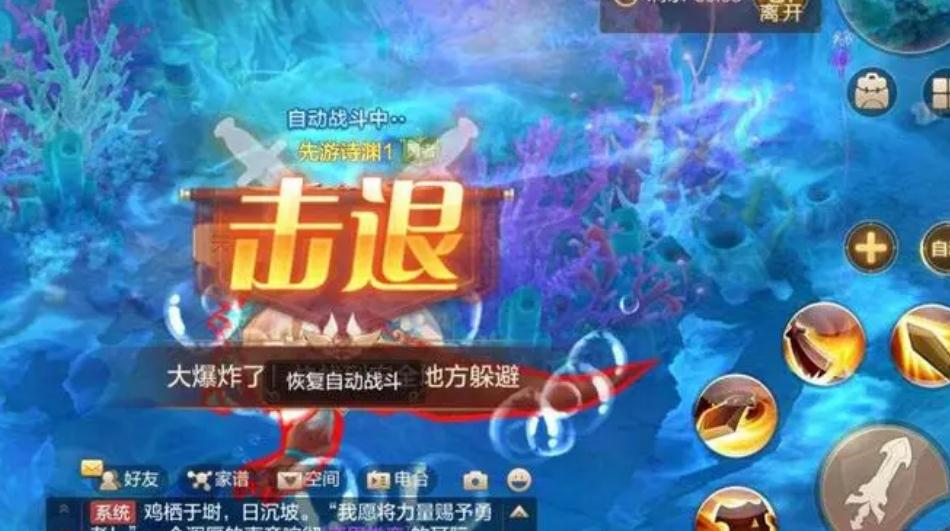 风之大陆委托板系统玩法攻略是什么