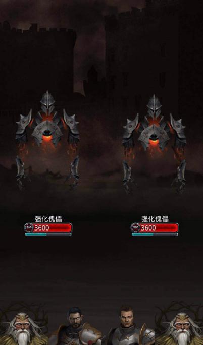 地下城堡2要怎么刷到顶级英雄