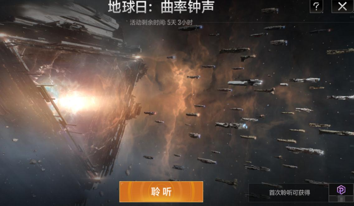 无尽的拉格朗日怎么打7级怪