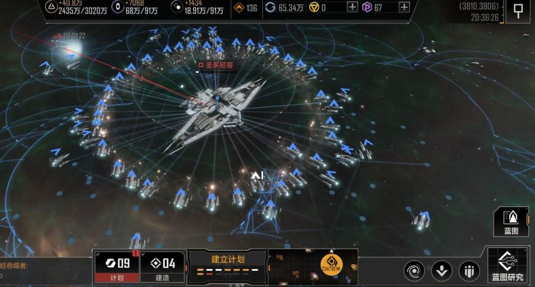 无尽的拉格朗日怎么打7级怪